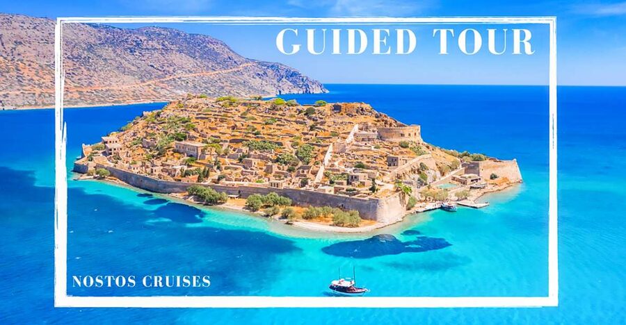 Agios Nikolaos: Boat Trip to Spinalonga with Swim Stop - Kolokitha Bay Swim Stop: How to enjoy the water (and not rush it)