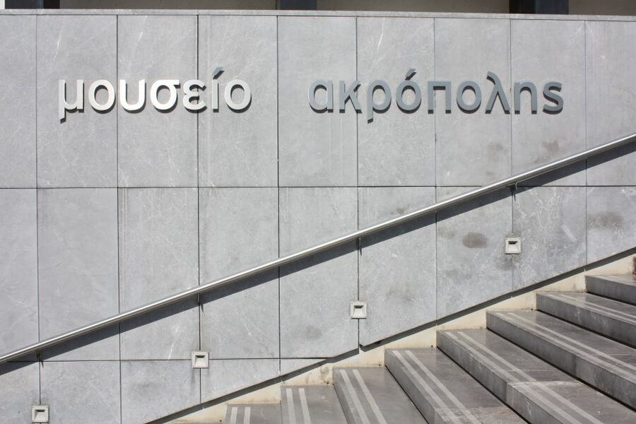 Athens: Acropolis Museum Ticket with Audio Guide - Smartphone audio tour: offline, multi-language, and actually usable