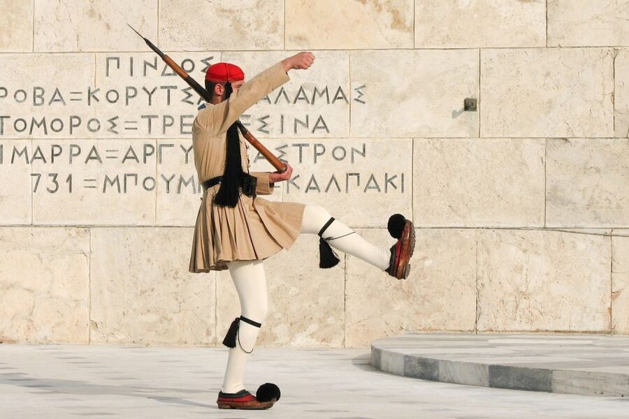Athens Instagram Tour: The Most Scenic Spots - Meeting at Nike Store and orienting fast near Syntagma Square