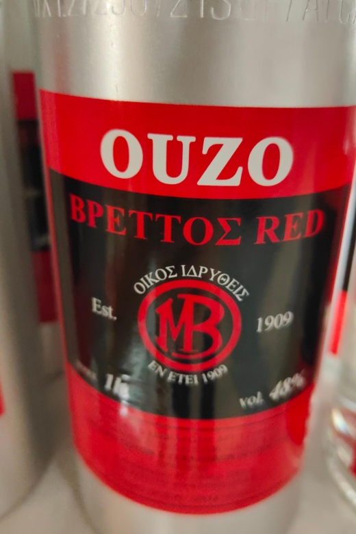 Athens: Ouzo Tasting at Brettos Plaka - The short ouzo lesson: aniseed, fennel, star anise, and anethole