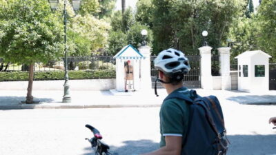 Small Group E-Bike Tour of Historic Highlights