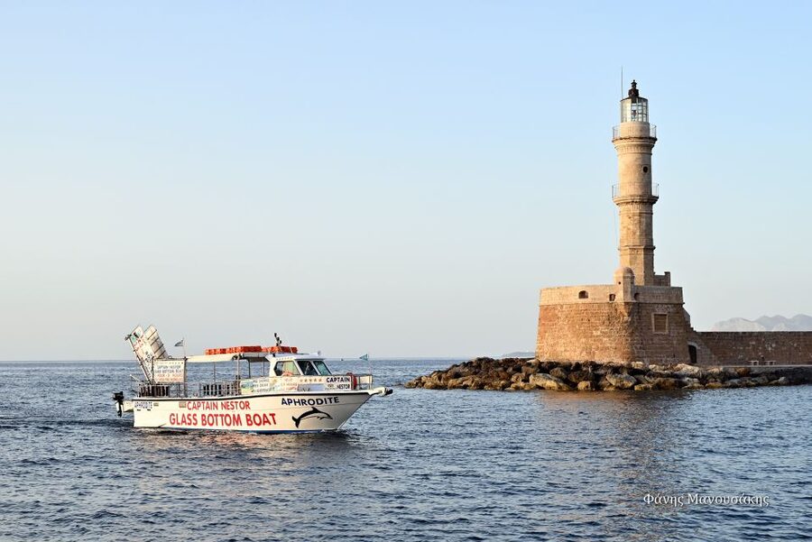 Chania Town: Glass-Bottom Boat Cruise to Thodorou & Lazareta - Thodorou (Goat Island): Kri Kri Goats and the WWII Airplane Wreck