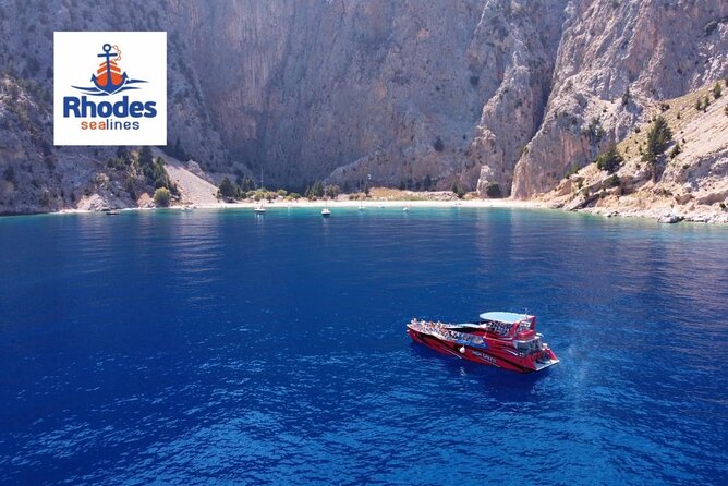 Fast Boat To Symi with a swimming stop at St George's Bay! (Only 1hr journey) - FAQ