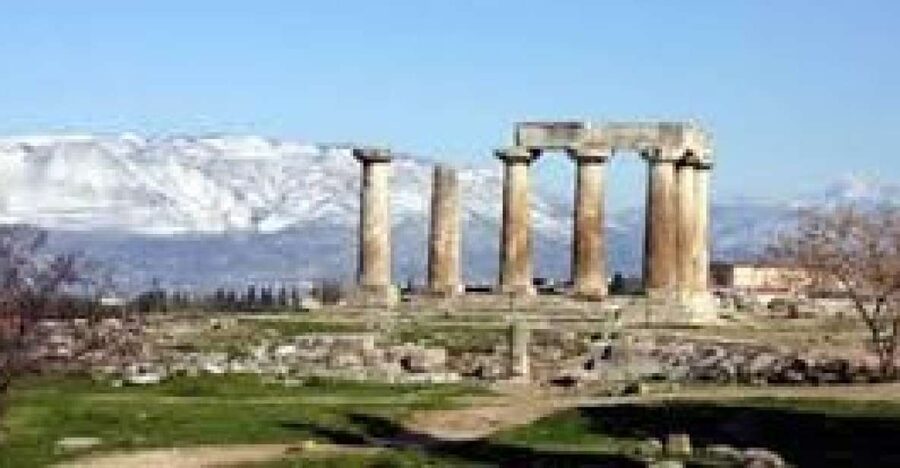 From Athens: City & Corinth Guided Day Tour - First Stop Energy: Acropolis Area and the Acropolis Museum Combo