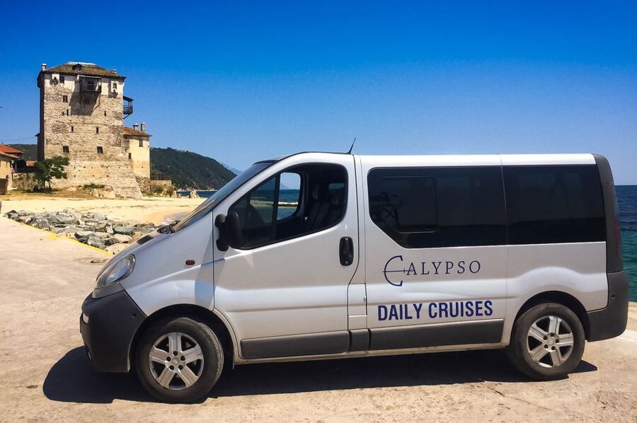 From Ouranoupolis: Cruise to Mount Athos Monasteries - The onboard guide and audio: multilingual, but plan for wind