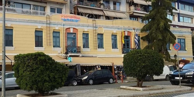 Kavala: Authentic City Tour by Eco Friendly Tuk Tuk - A short secret stop and why it’s fun