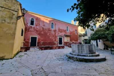 Small Group Corfu Walking City Tour