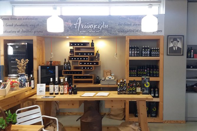 Wine & Olive Oil Tour with Lunch at Milia Mountain Retreat - Vouves Olive Tree Museum: 3000-Year Flavor Roots and a Quick Reset